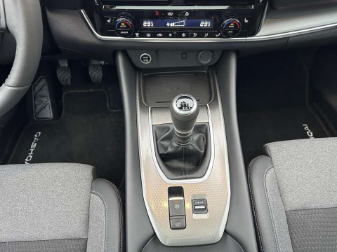 Ansicht 16 - Gebrauchtwagen Fahrzeug, Modell Qashqai der Marke Nissan von Verkäufer Autohaus Rastetter GmbH