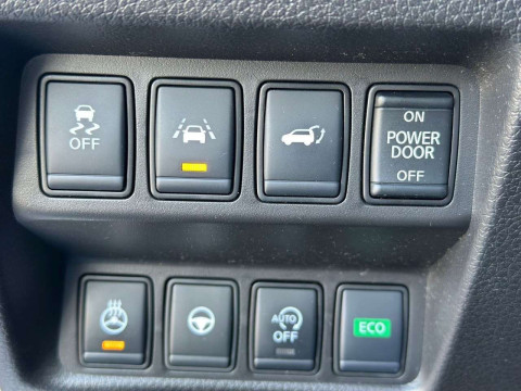 Ansicht 19 - Gebrauchtwagen Fahrzeug, Modell X-Trail der Marke Nissan von Verkäufer Autohaus Pahl GmbH