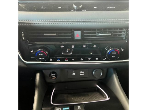 Ansicht 13 - Gebrauchtwagen Fahrzeug, Modell X-Trail der Marke Nissan von Verkäufer AF Automobile GmbH (Mattern)