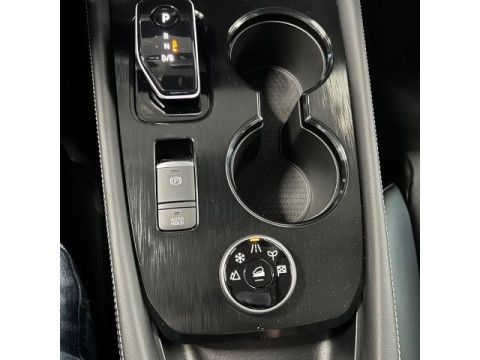 Ansicht 14 - Gebrauchtwagen Fahrzeug, Modell X-Trail der Marke Nissan von Verkäufer AF Automobile GmbH (Mattern)