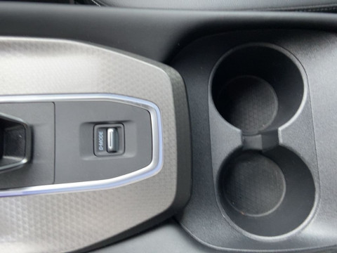 Ansicht 18 - Gebrauchtwagen Fahrzeug, Modell Qashqai der Marke Nissan von Verkäufer Autohaus Günther GmbH