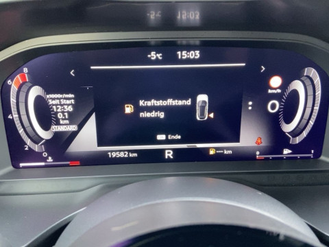 Ansicht 19 - Gebrauchtwagen Fahrzeug, Modell Qashqai der Marke Nissan von Verkäufer Autohaus Günther GmbH