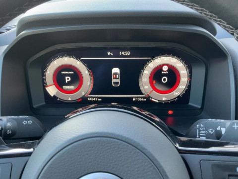 Ansicht 17 - Gebrauchtwagen Fahrzeug, Modell Qashqai der Marke Nissan von Verkäufer MGS Motor Gruppe Sticht GmbH & Co. KG