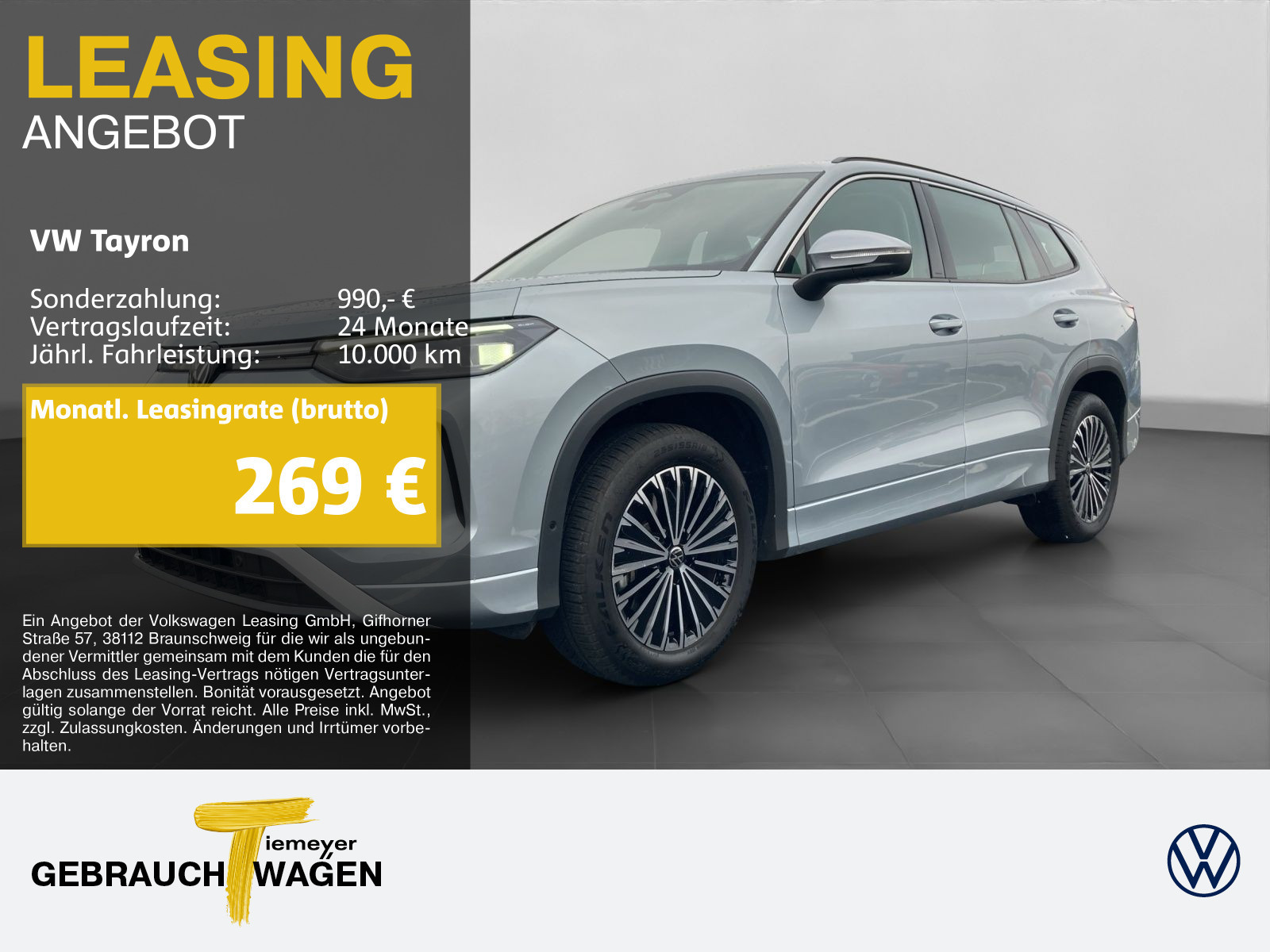 Volkswagen Tayron 1.5 eTSI