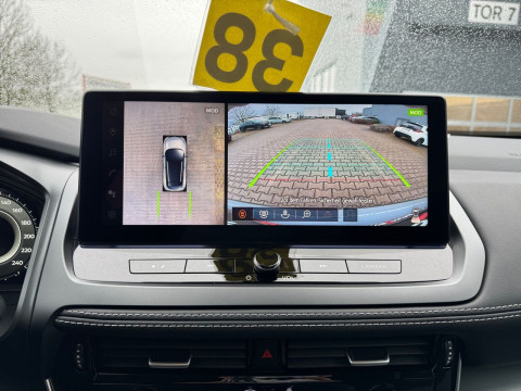 Ansicht 15 - Neuwagen Fahrzeug, Modell Qashqai der Marke Nissan von Verkäufer Autohaus Junghans & Kunz GmbH