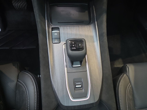 Ansicht 15 - Gebrauchtwagen Fahrzeug, Modell Qashqai der Marke Nissan von Verkäufer Auto Center Heddier GmbH