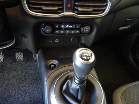 Ansicht 21 - Gebrauchtwagen Fahrzeug, Modell Juke der Marke Nissan von Verkäufer Autohaus Ulrich GmbH