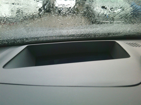 Ansicht 24 - Gebrauchtwagen Fahrzeug, Modell Qashqai der Marke Nissan von Verkäufer Autohaus am Westbahnhof GmbH