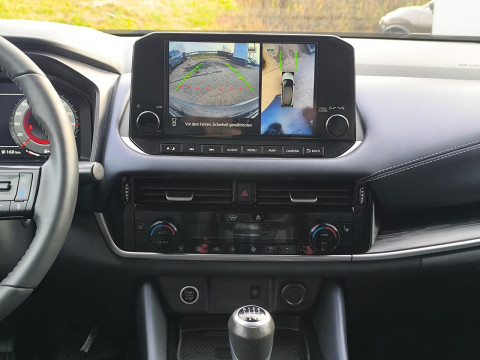 Ansicht 20 - Gebrauchtwagen Fahrzeug, Modell Qashqai der Marke Nissan von Verkäufer Siegfried Schmidt GmbH