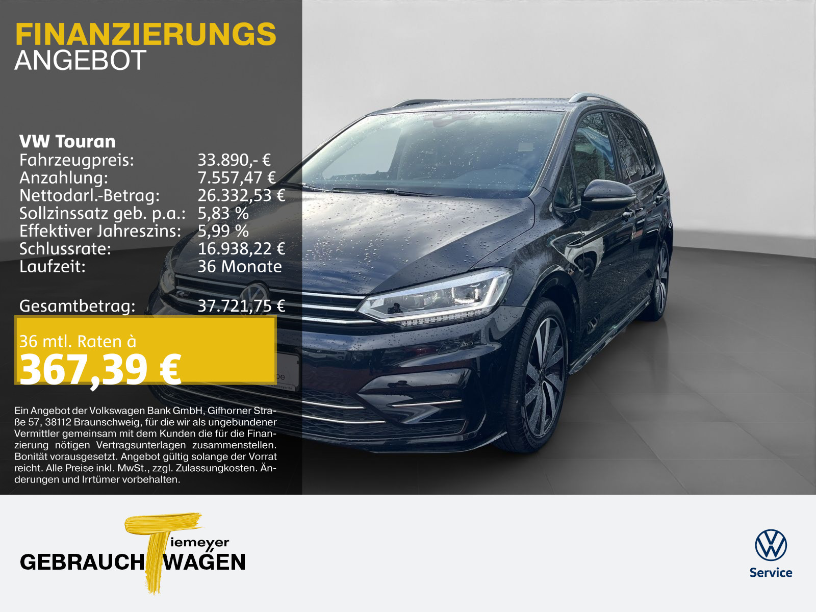 Volkswagen Touran TSI DSG