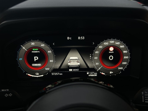 Ansicht 11 - Gebrauchtwagen Fahrzeug, Modell X-Trail der Marke Nissan von Verkäufer Autohaus Vogt GmbH & Co KG