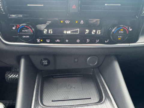 Ansicht 23 - Neuwagen Fahrzeug, Modell Qashqai der Marke Nissan von Verkäufer Autohaus Bulenda GmbH & Co. KG