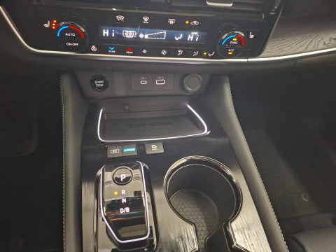 Ansicht 11 - Gebrauchtwagen Fahrzeug, Modell X-Trail der Marke Nissan von Verkäufer Autohaus Peter Müller GmbH