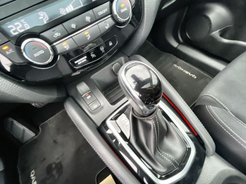 Ansicht 17 - Gebrauchtwagen Fahrzeug, Modell Qashqai der Marke Nissan von Verkäufer Mattern GmbH