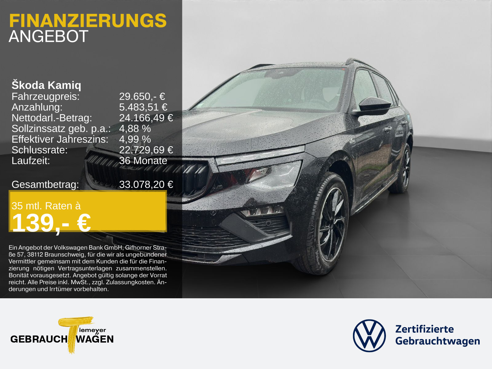 &Scaron;koda Kamiq 1.5 TSI