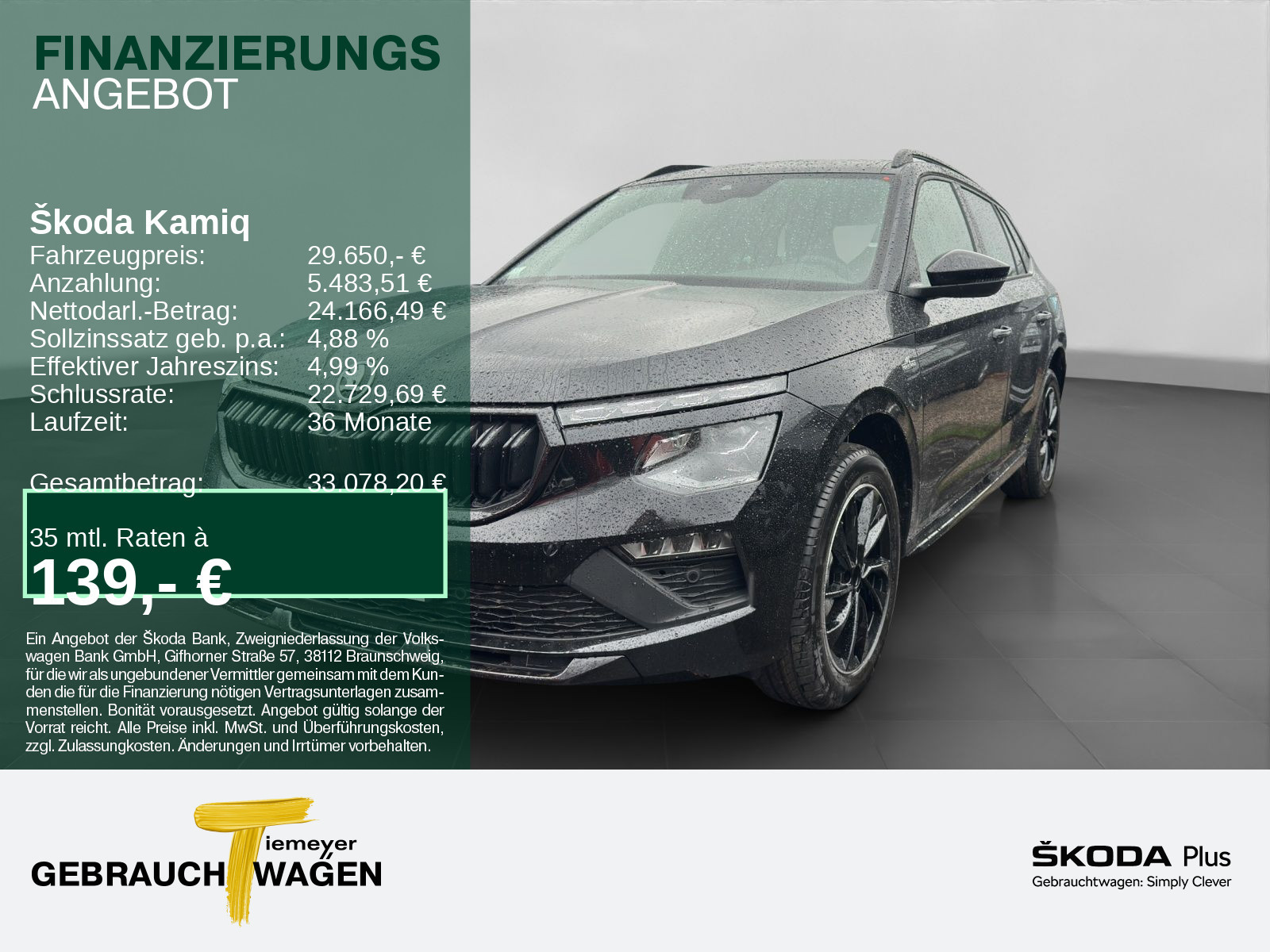 &Scaron;koda Kamiq 1.5 TSI