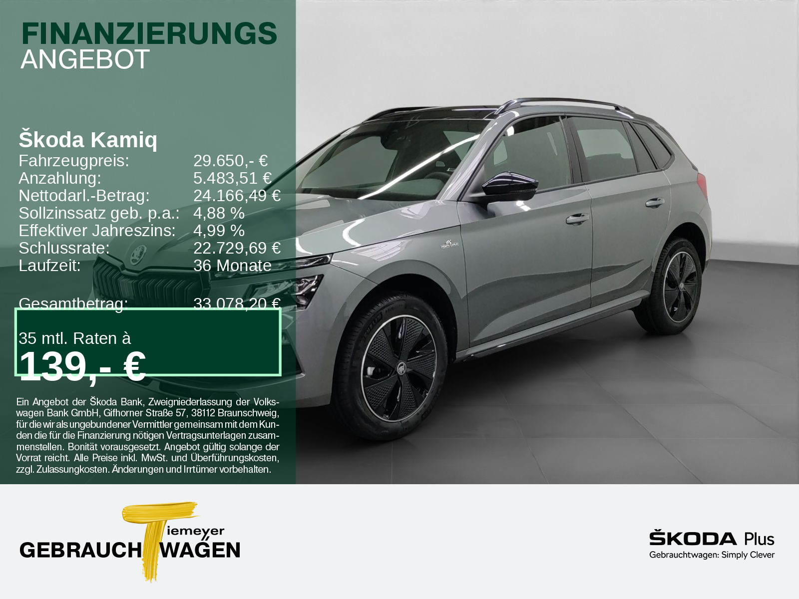 &Scaron;koda Kamiq 1.5 TSI