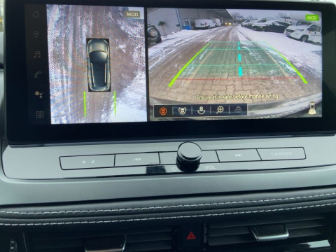 Ansicht 15 - Gebrauchtwagen Fahrzeug, Modell Qashqai der Marke Nissan von Verkäufer Autohaus Günther GmbH