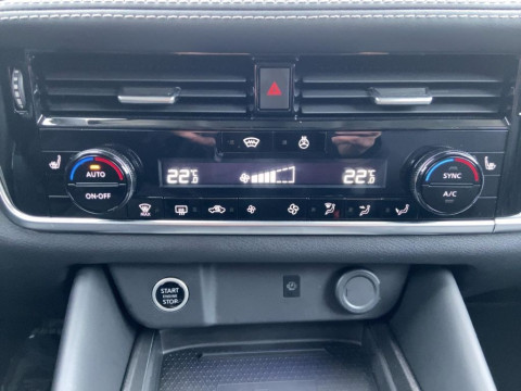 Ansicht 19 - Gebrauchtwagen Fahrzeug, Modell Qashqai der Marke Nissan von Verkäufer Autohaus Günther GmbH