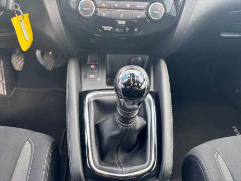 Ansicht 13 - Gebrauchtwagen Fahrzeug, Modell Qashqai der Marke Nissan von Verkäufer Autohaus Oswald Passau GmbH