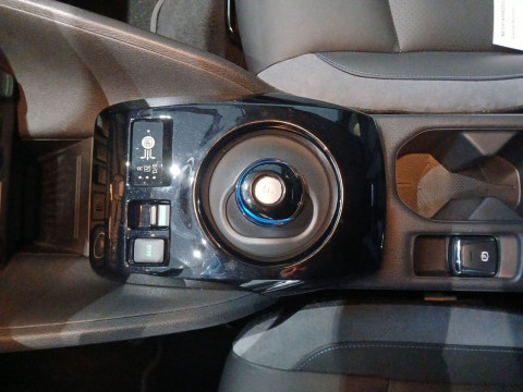 Ansicht 14 - Gebrauchtwagen Fahrzeug, Modell Leaf der Marke Nissan von Verkäufer Sonnleitner Germany GmbH