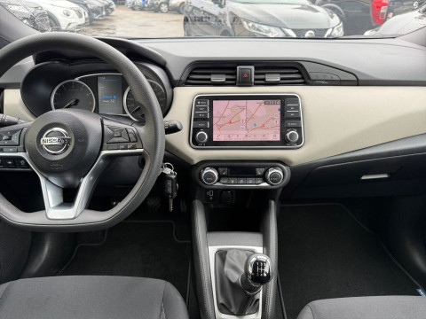 Ansicht 10 - Gebrauchtwagen Fahrzeug, Modell Micra der Marke Nissan von Verkäufer Autohaus Jutz GmbH