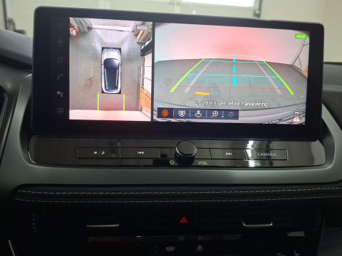 Ansicht 14 - Gebrauchtwagen Fahrzeug, Modell Qashqai der Marke Nissan von Verkäufer Autohaus Peter Müller GmbH