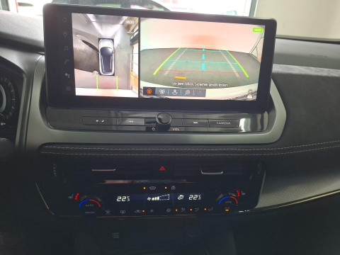 Ansicht 12 - Gebrauchtwagen Fahrzeug, Modell Qashqai der Marke Nissan von Verkäufer Autohaus Peter Müller GmbH