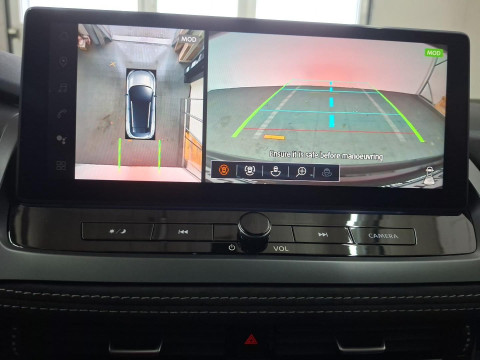 Ansicht 12 - Gebrauchtwagen Fahrzeug, Modell Qashqai der Marke Nissan von Verkäufer Autohaus Peter Müller GmbH