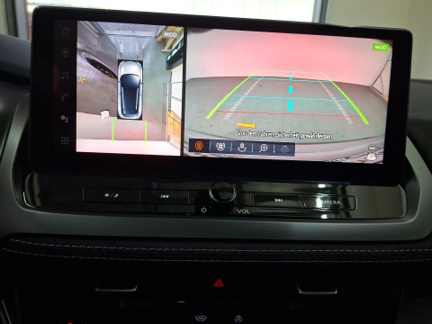 Ansicht 11 - Gebrauchtwagen Fahrzeug, Modell Qashqai der Marke Nissan von Verkäufer Autohaus Peter Müller GmbH