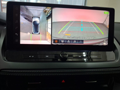 Ansicht 11 - Gebrauchtwagen Fahrzeug, Modell Qashqai der Marke Nissan von Verkäufer Autohaus Peter Müller GmbH