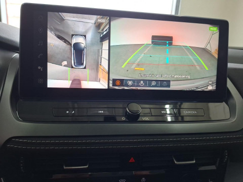 Ansicht 13 - Gebrauchtwagen Fahrzeug, Modell Qashqai der Marke Nissan von Verkäufer Autohaus Peter Müller GmbH