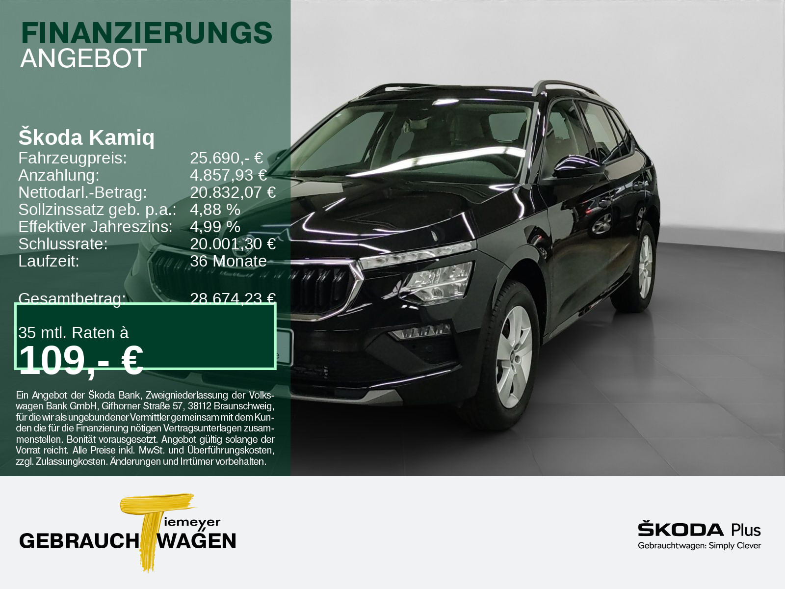 &Scaron;koda Kamiq 1.0 TSI