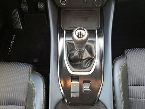 Ansicht 17 - Gebrauchtwagen Fahrzeug, Modell Qashqai der Marke Nissan von Verkäufer Mattern GmbH