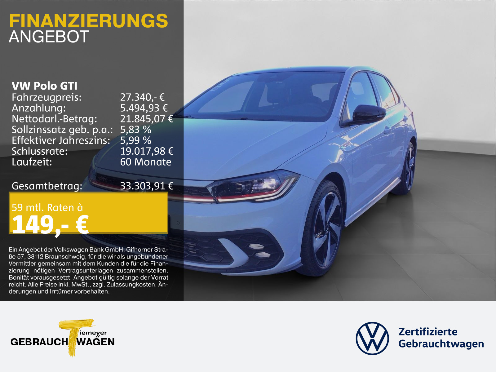 Volkswagen Polo GTI IQ.LIGHT