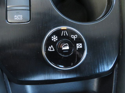 Ansicht 17 - Gebrauchtwagen Fahrzeug, Modell X-Trail der Marke Nissan von Verkäufer Autohaus Wagner GmbH Nauort