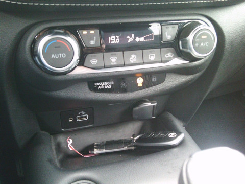 Ansicht 3 - Gebrauchtwagen Fahrzeug, Modell Juke der Marke Nissan von Verkäufer Autohaus am Westbahnhof GmbH