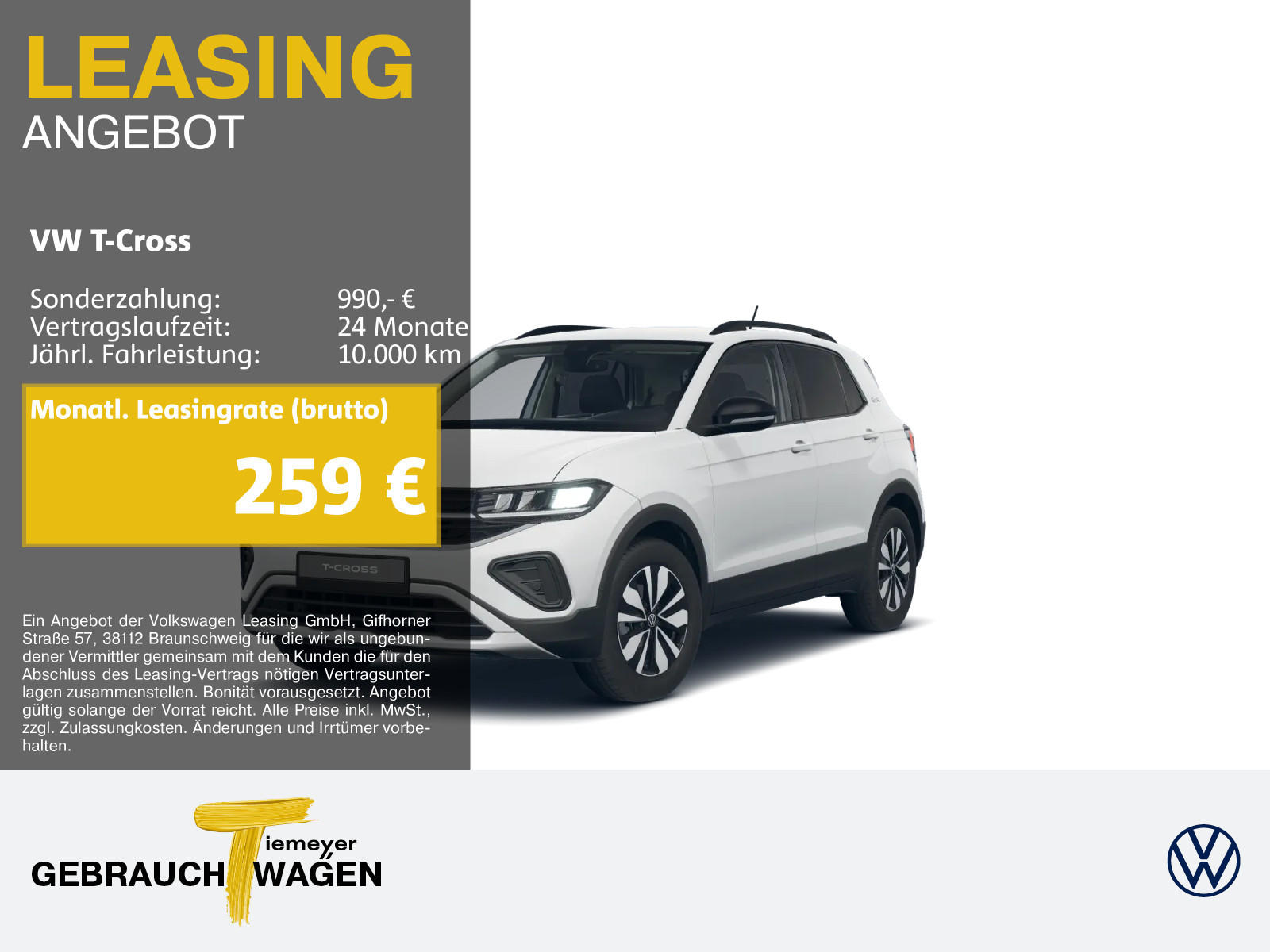 Volkswagen T-Cross 1.5 TSI