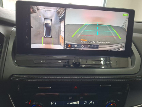 Ansicht 10 - Gebrauchtwagen Fahrzeug, Modell Qashqai der Marke Nissan von Verkäufer Autohaus Peter Müller GmbH