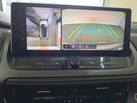 Ansicht 9 - Gebrauchtwagen Fahrzeug, Modell Qashqai der Marke Nissan von Verkäufer Autohaus Peter Müller GmbH