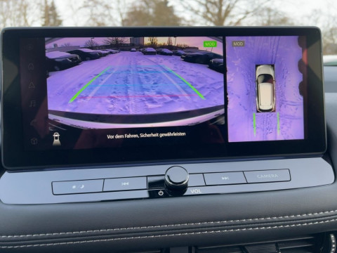 Ansicht 14 - Gebrauchtwagen Fahrzeug, Modell X-Trail der Marke Nissan von Verkäufer Autohaus Günther GmbH