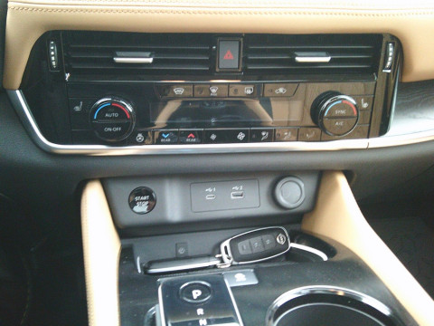 Ansicht 19 - Gebrauchtwagen Fahrzeug, Modell X-Trail der Marke Nissan von Verkäufer Autohaus am Westbahnhof GmbH