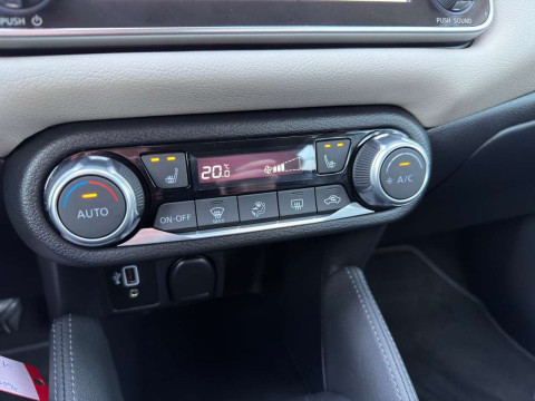 Ansicht 17 - Gebrauchtwagen Fahrzeug, Modell Micra der Marke Nissan von Verkäufer Autohaus Wilke GmbH