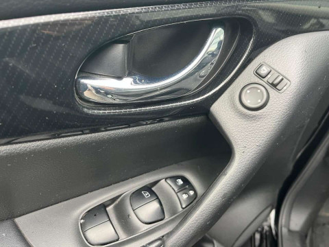 Ansicht 15 - Gebrauchtwagen Fahrzeug, Modell X-Trail der Marke Nissan von Verkäufer Autohaus Bulenda GmbH & Co. KG