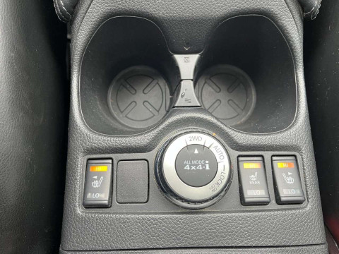 Ansicht 26 - Gebrauchtwagen Fahrzeug, Modell X-Trail der Marke Nissan von Verkäufer Autohaus Bulenda GmbH & Co. KG