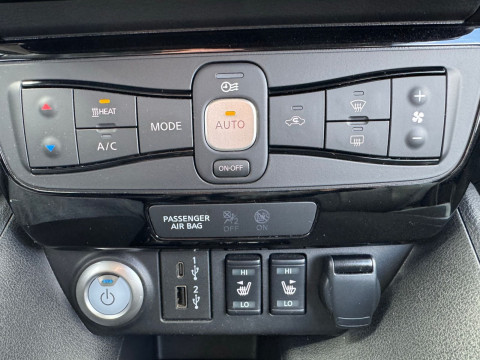 Ansicht 15 - Gebrauchtwagen Fahrzeug, Modell Leaf der Marke Nissan von Verkäufer Autohaus Heinrich GmbH