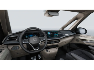 Fahrzeugbild eines Volkswagen T7 Multivan in weiß.