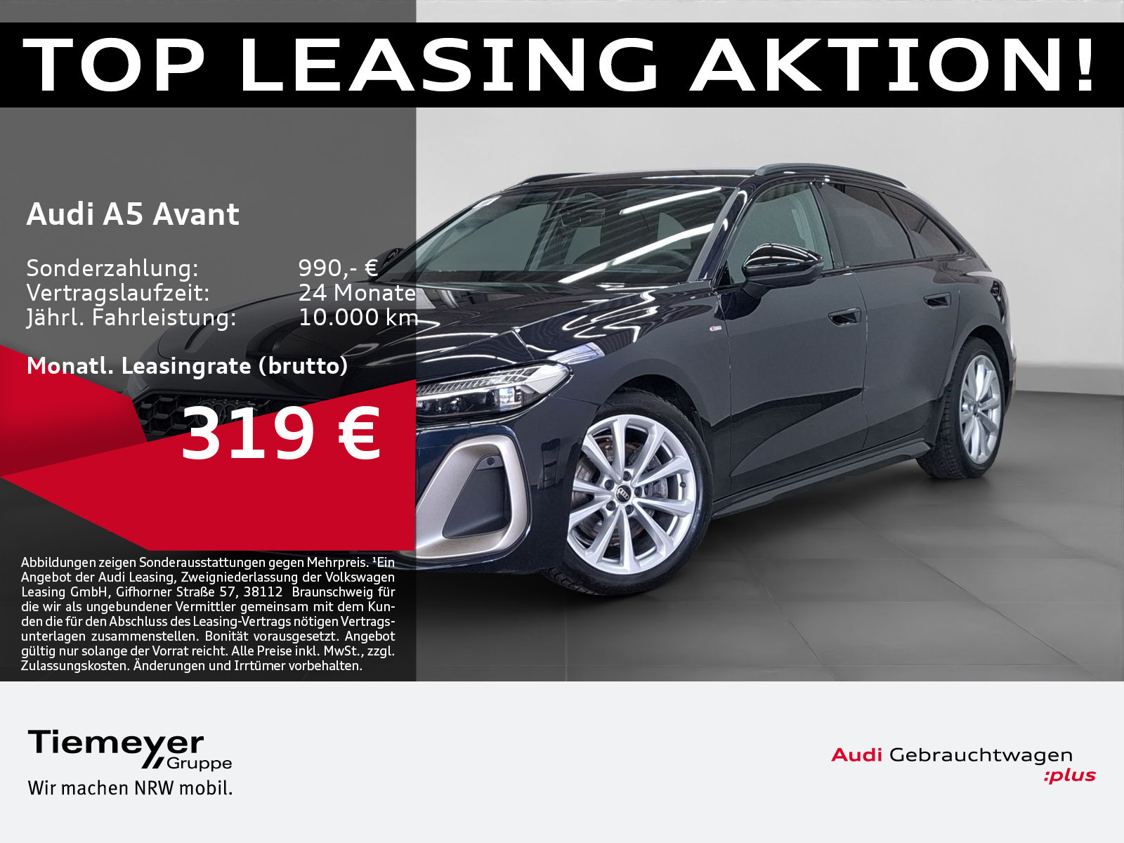 Audi A5 Avant TFSI