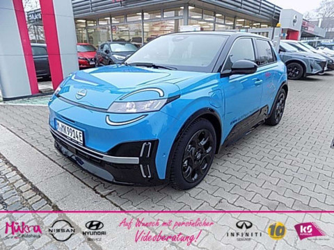 Ansicht 1 - Gebrauchtwagen Fahrzeug, Modell Micra der Marke Nissan von Verkäufer Autohaus Mükra GmbH