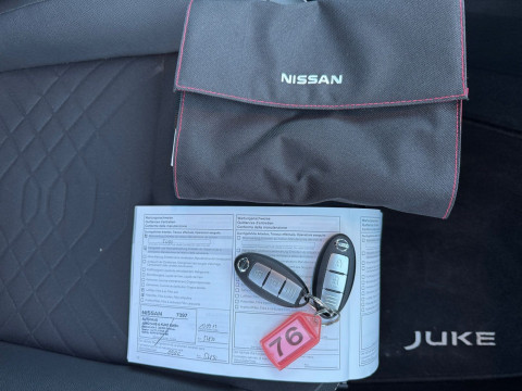 Ansicht 19 - Gebrauchtwagen Fahrzeug, Modell Juke der Marke Nissan von Verkäufer Autohaus Junghans & Kunz GmbH